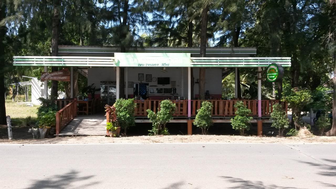 Ban Khan Leema Sam Roi Yot Exterior foto